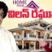 MUST SEE!🤯Villain Raghuvaran Home Tour🏠🤩| Celebrity Vlogs | SumanTV Roshan @sumantvhometours