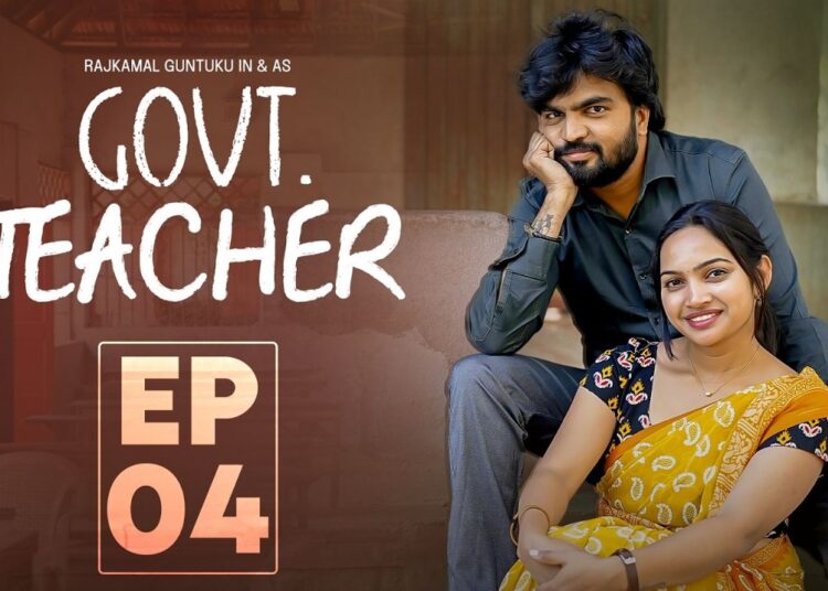 Govt Teacher 🏫😄 | Ep 04 | Gossip Gowtham 🤫🔥 | Tamada Media