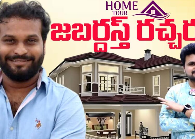 MUST SEE!🤯Jabardast Racha Ravi Home Tour 🏠🤩| Celebrity Vlogs | SumanTV Roshan | SumanTV Home Tour