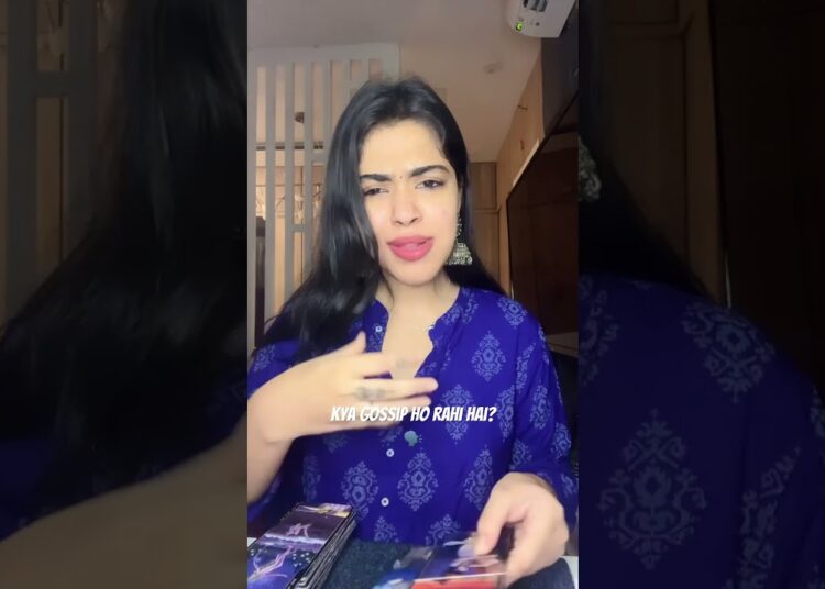 Kya gossip ho rahi hai? 🗣️
