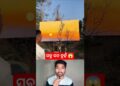 କି Talent ରେ 😱👍 / #shorts #viral #artist #painting #youtubeshorts #facts