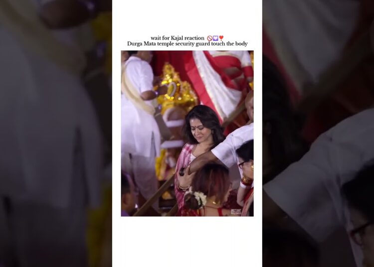#Durga Mata temple #Kajal Devgan #bollywood #trending #shortsfeed #celebrity #youtubeshorts