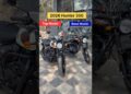 2026 Royal Enfield Hunter 350 Top Model VS Base Model – New Features On Road Price & All Detailed!