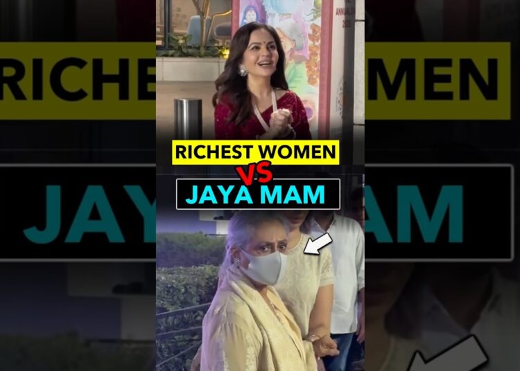 Nita Ambani vs Jaya Bachchan Paparazzi Reaction | Bollywood Gossip | jaya bachchan angry moments