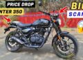 New Royal Enfield Hunter 350 Price Drop 2026 Model Full Detail Review | Hunter 350 Top Speed, Mileag