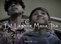 Jahan Dil Lagana Mana Tha (Slowed+Reverb) Full Song | Dil Lagana Mana Tha