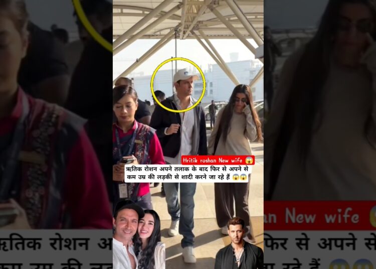 Hritik roshan karne wale hai fir se shadi 😱😱 #bollywood #celebrity #shorts #viral