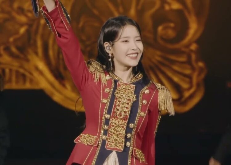 IU – Celebrity (The Golden Hour : Under The Orange Sun)
