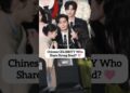 Chinese CELEBRITY Who Share Strong Bond? #bailu #chenxingxu #youtubeshorts