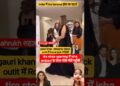 black designer dress में royal look #ytshorts #celebrity #bollywood  #shahrukhan
