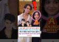 Jannat Zubair अपने भाई Ayaan Zubair से क्यों चिढ़ती हैं? 😲 जानिए मजेदार वजह! | Bollywood gossips
