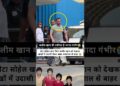 salim khan ko dekhne pahuche sohail khan😱#sohailkhan#salimkhan#celebrity#bollywood#shorts#short#fyp
