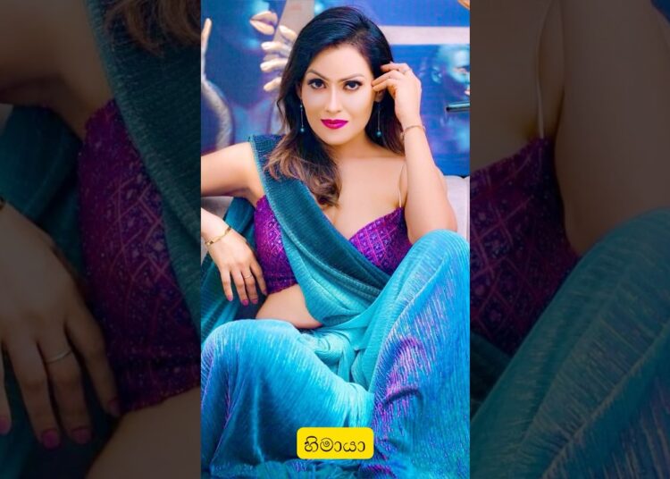ටෙලි සිනමාවෙන් අයින් උනේ ඇයි 😥🤫🤔 #srilankacelebrity #gossips #trendinglk #photoshoot #youtube