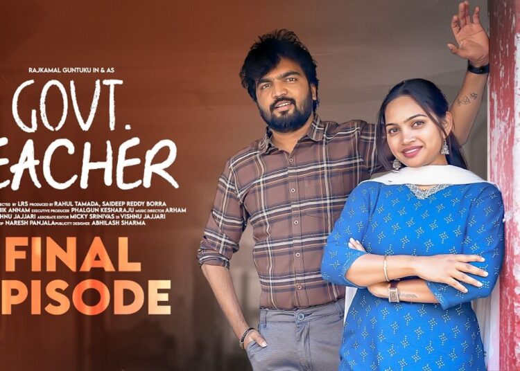 Govt Teacher 🏫😄 | Final Episode | Gossip Gowtham 📚🔥 | Tamada Media