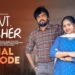 Govt Teacher 🏫😄 | Final Episode | Gossip Gowtham 📚🔥 | Tamada Media