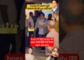tight security के साथ family का wait #ytshorts #celebrity #sachintendulkar