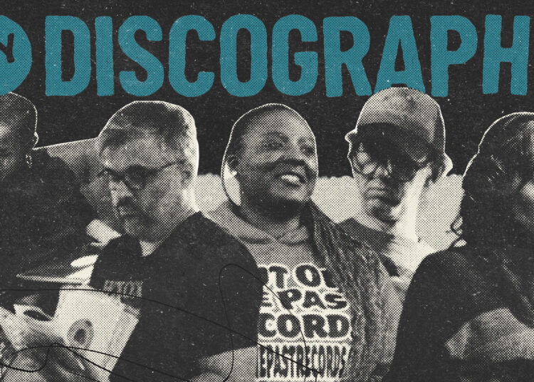 A New Discogs Series by Cade Pinkerson