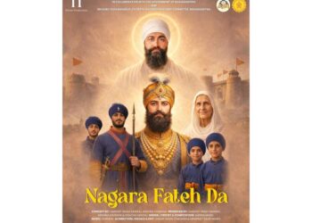 AI-Based Music Video Tribute Launched Ahead of Navi Mumbai Shaheedi Shatabdi Events Commemorating Sri Guru Tegh Bahadur Sahib Ji