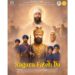 AI-Based Music Video Tribute Launched Ahead of Navi Mumbai Shaheedi Shatabdi Events Commemorating Sri Guru Tegh Bahadur Sahib Ji
