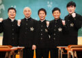Banijay Entertainment Bolsters Comedy Slate with Yoshimoto’s YOU LAUGH YOU LOSE