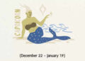 Capricorn Horoscope Today, February 10, 2026: Saturn steadies your choices