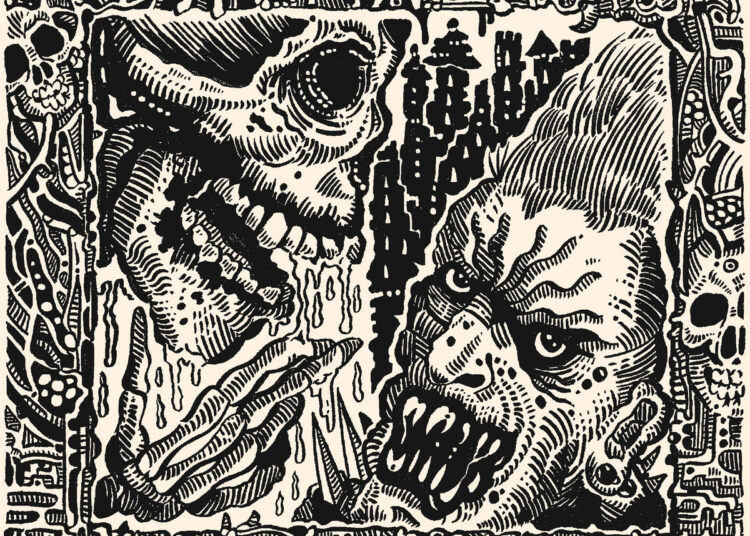 Stereogum home
