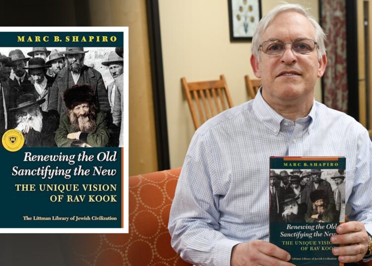 Dr. Marc Shapiro’s 9th Book a Sacks Prize Finalist
