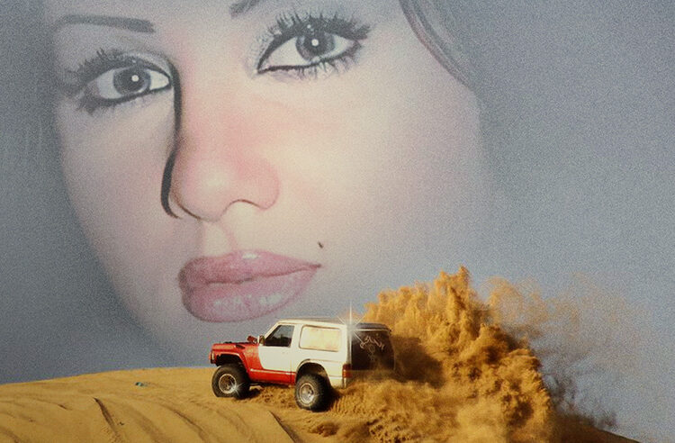 Styled Archives: MENA Celebs in Y2K Khaleeji Makeup
