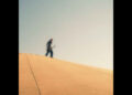 Marlon Funaki Announce Half Moon EP With New Song 'Skin'