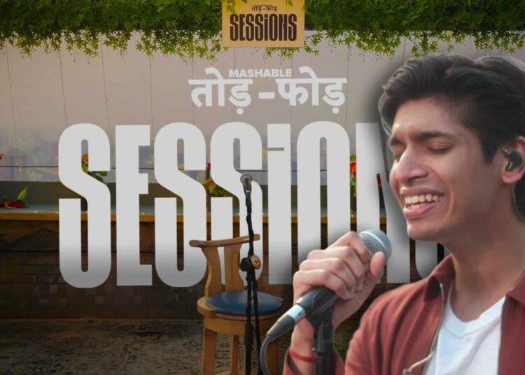 Mashable Todd-Fodd Sessions: New Show With Live Music & Breakdown, Ft. Shaan’s Son Maahi In Ep. 1 [WATCH]