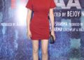 Mumbai: Celebrities Grace Screening Of ‘Tu Yaa Main’ #Gallery