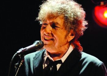 New book explores politics and American music