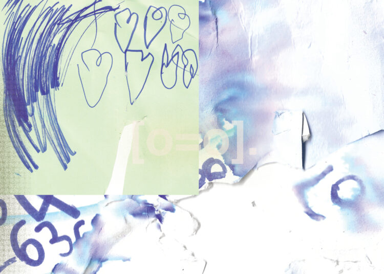New music – Kwes: Kinds (Warp Records)