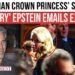 Norway's Crown Princess' Shocking Epstein Emails Shake Up Royal Family