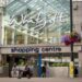 The South London Shopping Centre That Featured in Taylor Swift’s Latest Music Video