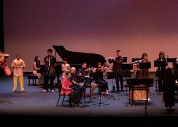 UNLV World Music Chamber Ensemble Presents the 2026 Lunar New Year Concert March 17