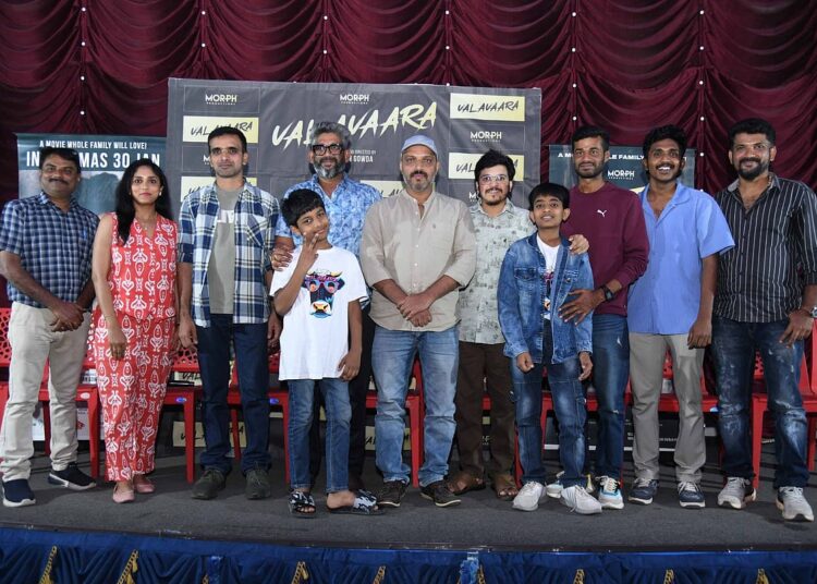 Valavaara is a film Kannada cinema can be proud of