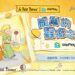 WePlay Partners with "The Little Prince" to Launch 2026 Valentine's Day Special Activity，Embark on an Interstellar Journey in the Name of Love