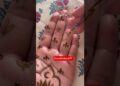 #suneelmehandi77#professional #mehndi #henna #artist#pakistani #mehndi #short video #tren #reelscrea