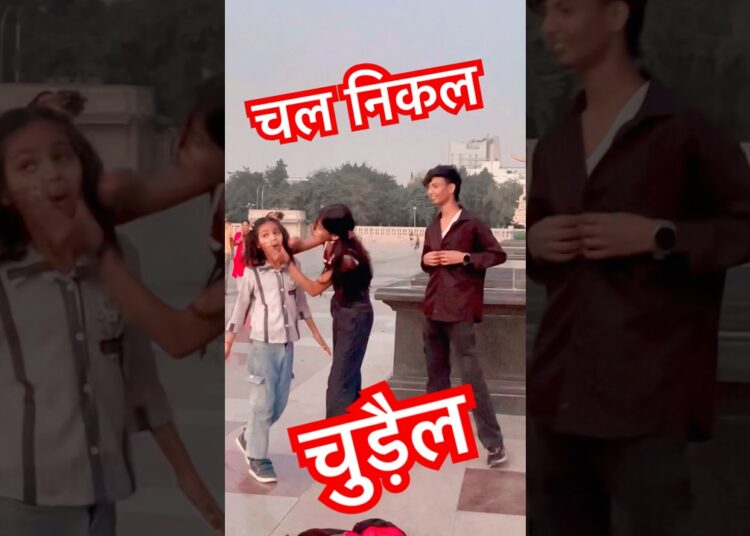 Kawna chakker mai fashani #youtubeshorts #dance #love #newmusic #new #music #foryou #funny #fun
