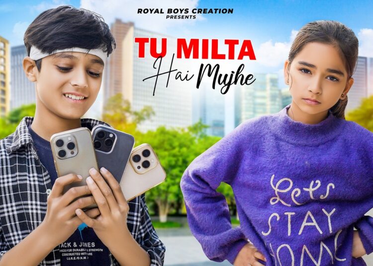 Tu Milta Hai Mujhe 💖 | Raj Barman 🎤 School Love Story 🎒❤️ New Hindi Song 2026 ✨Royal Boys Creation 🎬
