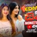 2026 ජනප්‍රියම සිංදු | Best Sinhala Songs | 2026 Trending Songs | New Collection | New Sindu Sinhala