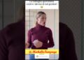 MICHELLE HUNZIKER MAMMA AUTORITARIA LITIGA CON LA FIGLIA 😁 #gossip