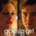 Blair Discovers Chuck’s Secret Identity | Gossip Girl