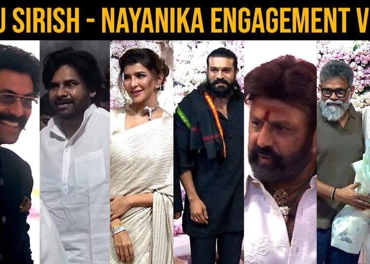 Celebrities at Allu Sirish, Nayanika Pre-Wedding | Allu Arjun, Balakrishna, Pawan Kalyan, RamCharan
