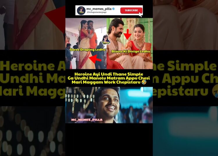 #rashmikamandanna#vijaydevarakonda#celebrities#funny#comedy#trending#troll#memes#youtubeshorts#short