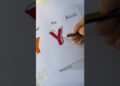 Y letter #art #drawing #shorts #artist