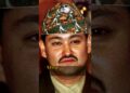 Nepal-Part-8 l Nepali Royal Massacre | International Relation l Shorts for UPSC | UPSC PRE 2023 |