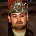 Nepal-Part-8 l Nepali Royal Massacre | International Relation l Shorts for UPSC | UPSC PRE 2023 |