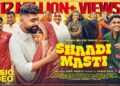 Shaadi Masti l Sreehari K | Hanan Shaah | Official Music Video l Saina Music Indie